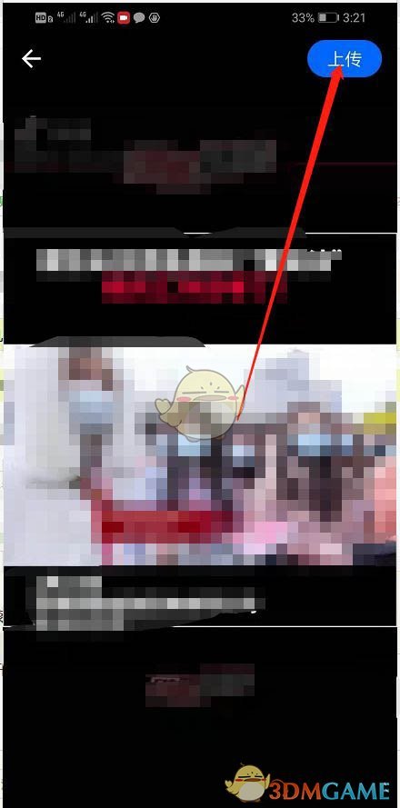 好色先生tv app