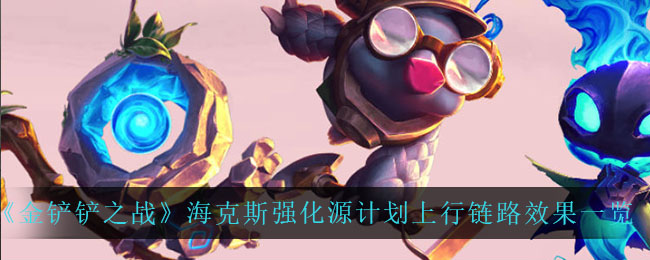 私觅smeeth app