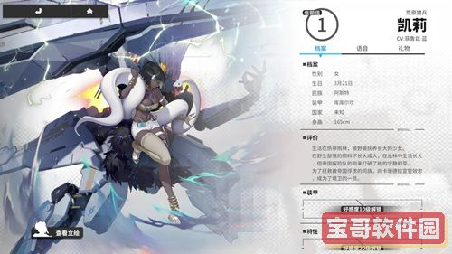 现代战舰最新版