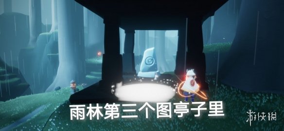 爱租机