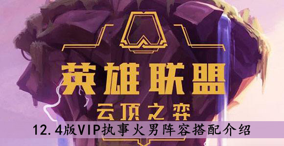 bilibili直播姬