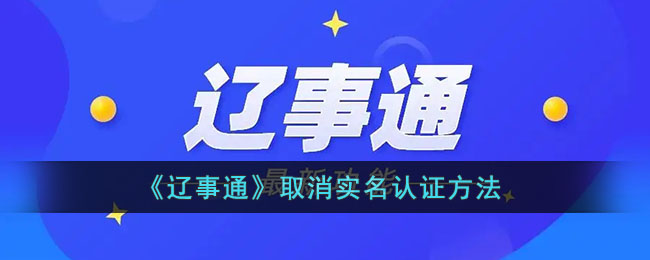 艾尔登法环锻造石矿工的铃珠2获得方法