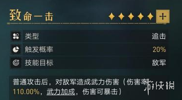 地下城与勇士手游韩服怎么改中文