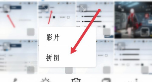 私觅smeeth app