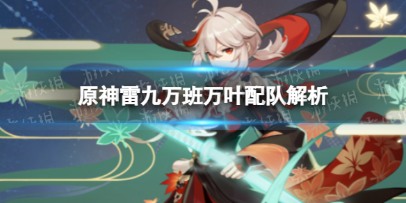 地下城与勇士手游韩服怎么改中文