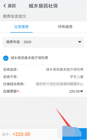 密洞app