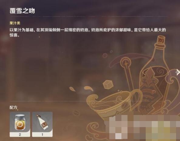 私觅smeeth app