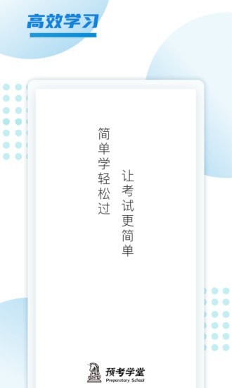 新车牌什么时候启用(各地发放时间不一样) 新车牌什么时候启用(各地发放时间不一样)