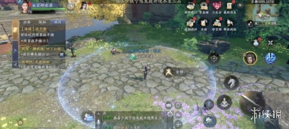 91短视频