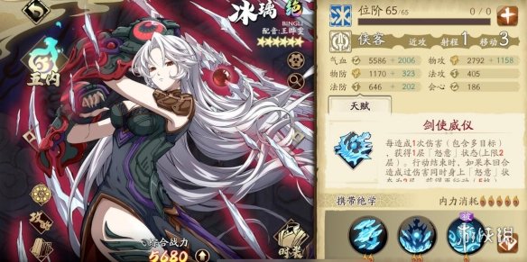 艾尔登法环仿生泪滴强化方法