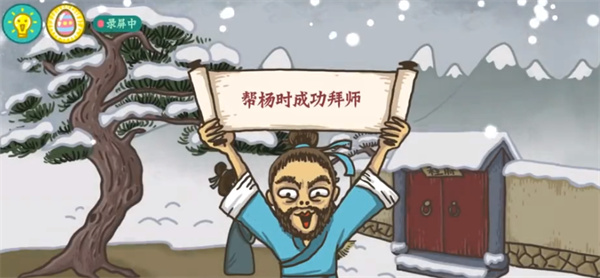 《金铲铲之战》霓虹之夜炼金巨像阵容搭配介绍