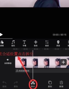 郭曦文演过什么电视(郭曦文真的是演员吗)