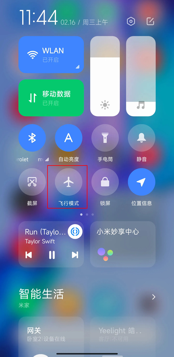 91短视频