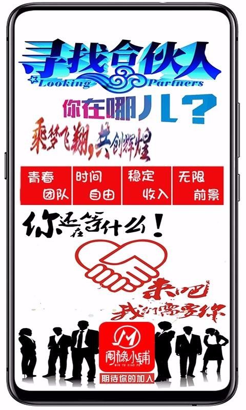 《洛克王国》小小博伊斯获取方法 《洛克王国》小小博伊斯获取方法