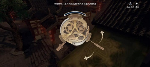 云顶之弈s6.5飞机装备推荐及主c阵容搭配攻略