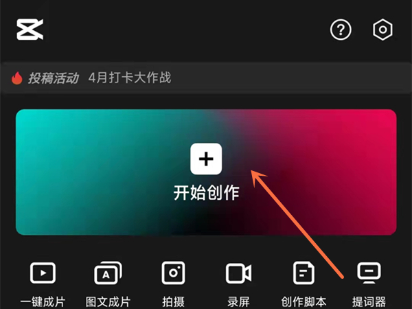 新车牌什么时候启用(各地发放时间不一样)