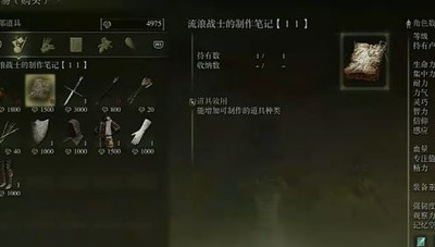 好色先生tv app