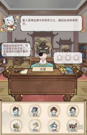 lpl季后赛赛程表2022 2022LPL春季赛季后赛赛程