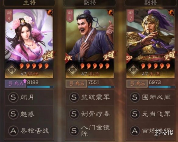 《艾尔登法环》骨灰腐败野狗获得方法介绍