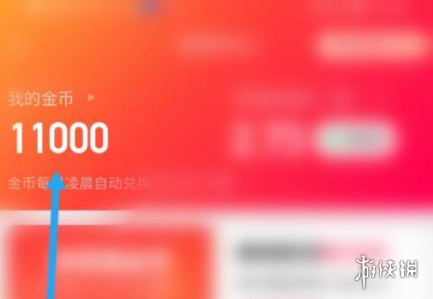 猎罪图鉴更新时间 猎罪图鉴电视剧周几更新