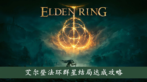 我的世界手游粉红色染料怎么做 我的世界粉红色染料制作配方一览