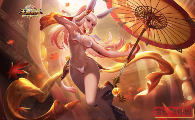 极乐世界app