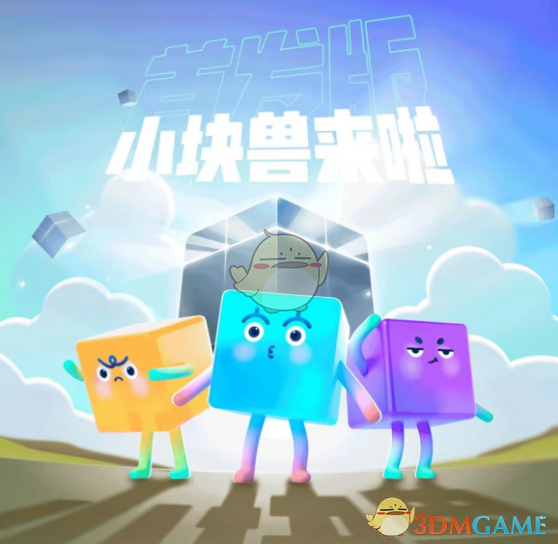艾尔登法环项链流氓支线任务流程攻略