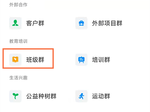 邦邦视频下载app