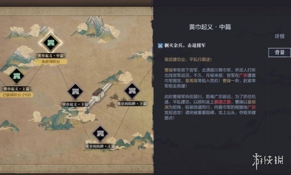 八佰为什么禁止上映(八佰上映时间为什么推迟了)
