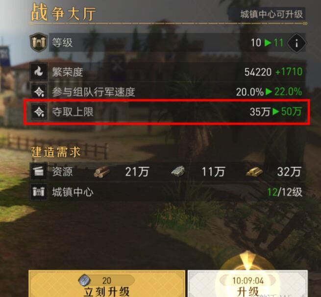 华为怎么忽略短期重复来电