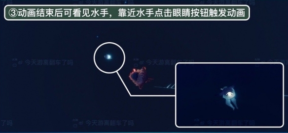 《探探》短信通知关闭方法