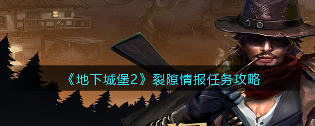 私觅smeeth app