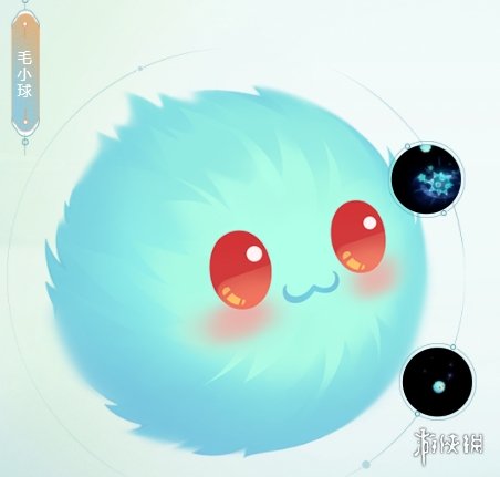 《闽政通》修改个人资料方法
