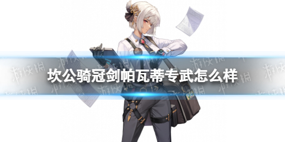 邦邦视频下载app
