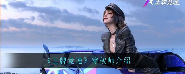 私觅smeeth app