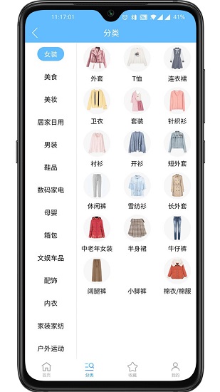 邦邦视频下载app