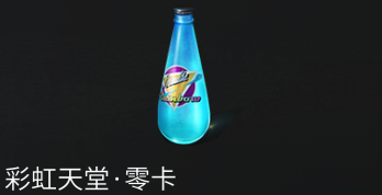 好色先生tv app