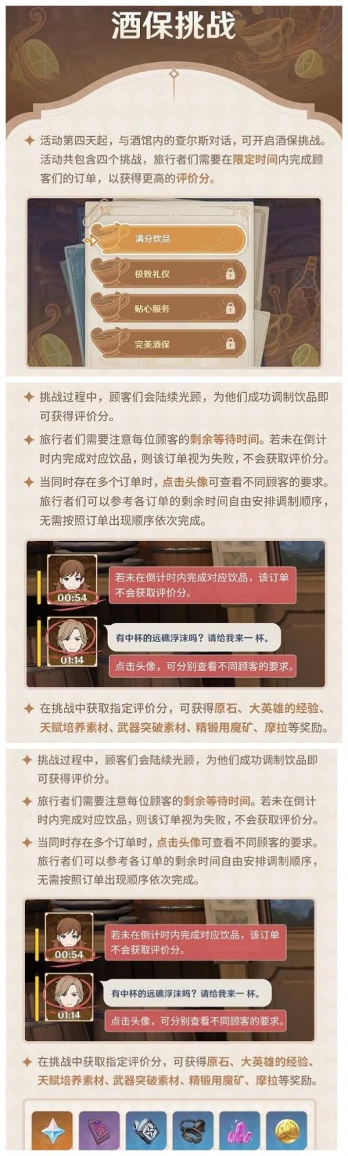 rutracker进入方法