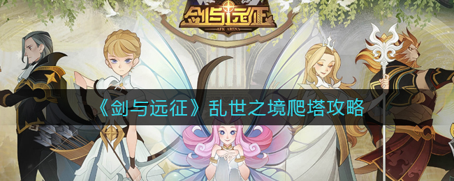 红米手机虚拟按键如何设置