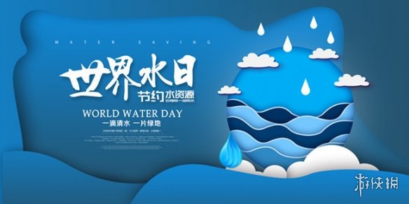 然而我还在守护能源之城令人感叹是什么梗