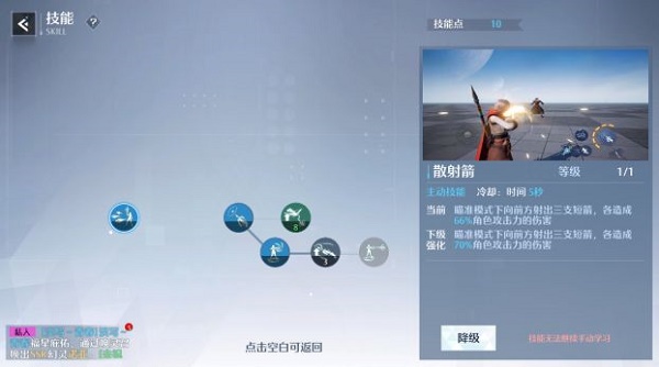 蚂蚁庄园答题今日答案3月14日 蚂蚁庄园答题今日答案汇总