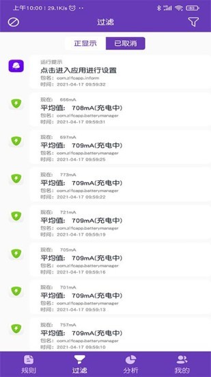 湛江机场永久关闭 湛江机场关闭的原因 湛江机场永久关闭 湛江机场关闭的原因