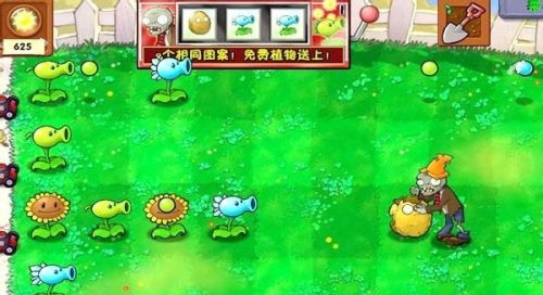 重生细胞猎手魔镜怎么获得 重生细胞猎手魔镜获得方法