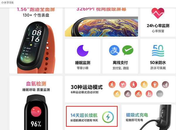 纯电动汽车排名(2021年销量榜前十新能源汽车)