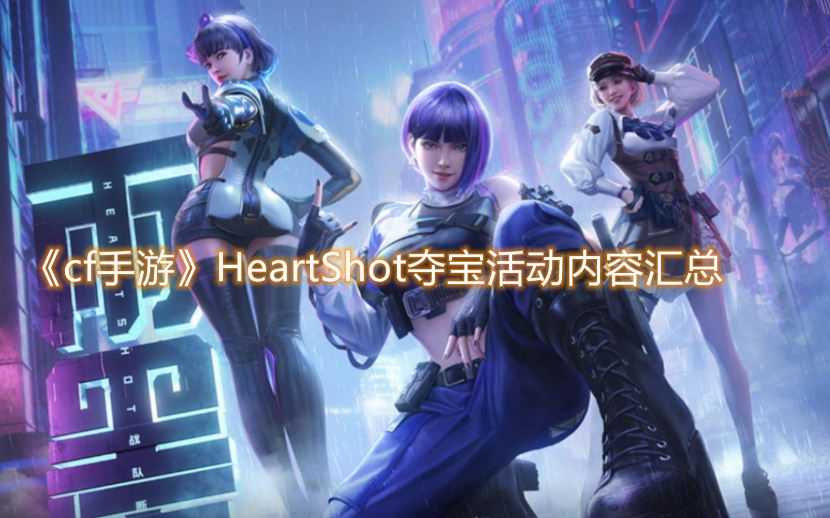 私觅smeeth app