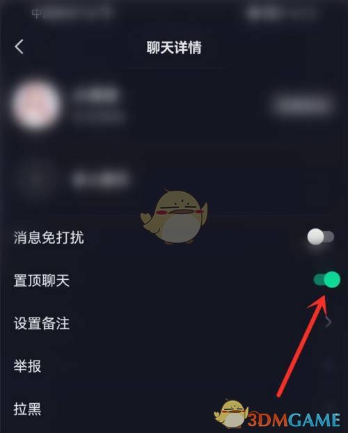 七彩云南和田玉观音怎么识别