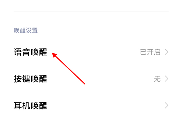 车晓现任丈夫个人简介个人资料(车晓的丈夫现在怎么样了)