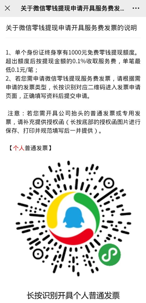 miui13小组件怎么设置