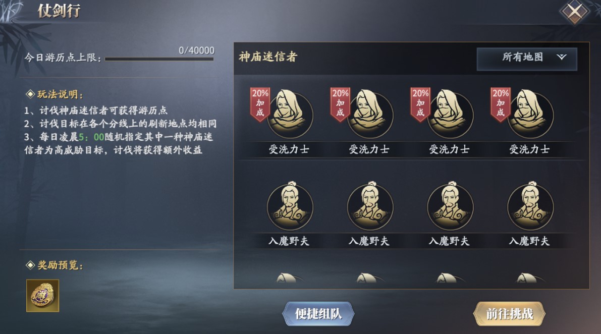 扣扣传媒app