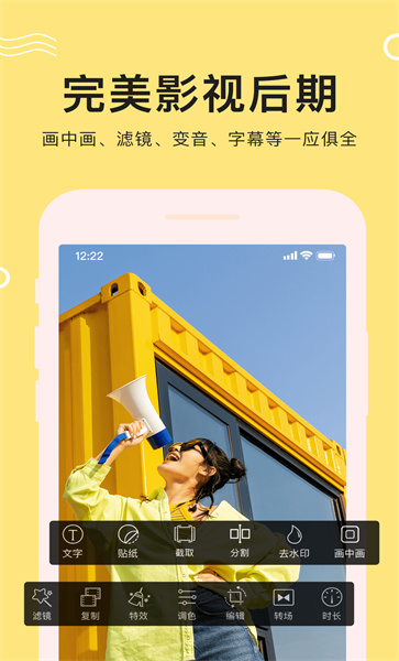 《金铲铲之战》4执法官4狙神阵容推荐 《金铲铲之战》4执法官4狙神阵容推荐